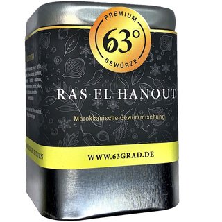 Premium Ras El Hanout - Gew&uuml;rzmischung aus Marokko f&uuml;r Fisch Fleisch &amp; Gem&uuml;se